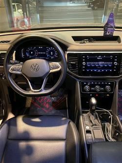 فولكسفاغن أطلس